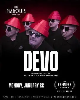 《退化乐队》：重金属不死！摇滚老炮儿的青春挽歌，燃爆你的荷尔蒙！