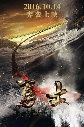 《勇士》：铁血硬汉背后的温情救赎，MMA擂台上的父子情深与自我发现