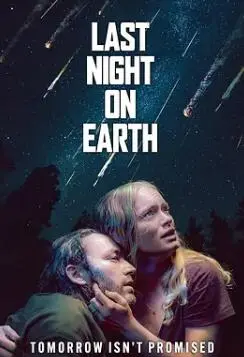 《最终一夜》：一场关于救赎与放手的深刻人生拷问