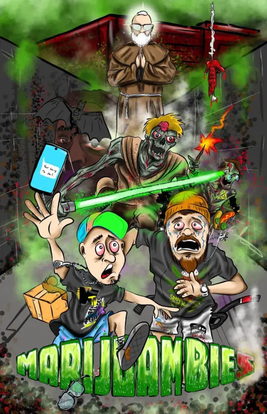 《大麻2025》：未来乌托邦还是末日狂想？深度解析与批判