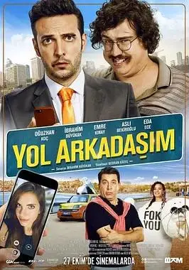 探索心灵旅程与友情深处的电影《我的旅伴》：一段感人肺腑的冒险故事