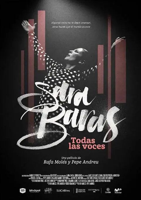 《莎拉·巴拉斯：弗朗明哥的呼唤》：用舞蹈燃烧生命，直击灵魂深处