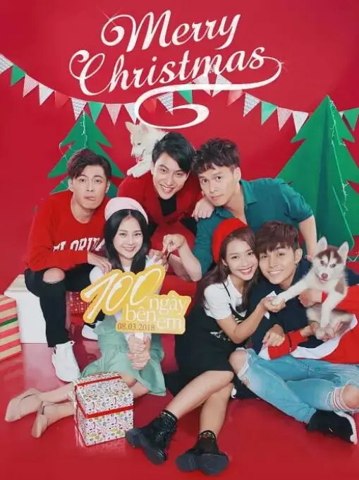 《100天宝贝》：当准爸爸准妈妈的100天倒计时，温馨、爆笑、手忙脚乱的生命初体验！