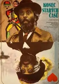 《再见，旧时光》：时间的长河里，我们如何告别昨日的自己，拥抱全新的明天？