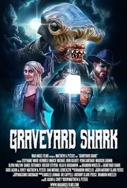 《墓园狂鲨》：当死亡之地遇上嗜血巨兽，一场惊心动魄的生存对决，在《绝地求生》中挣扎求存！